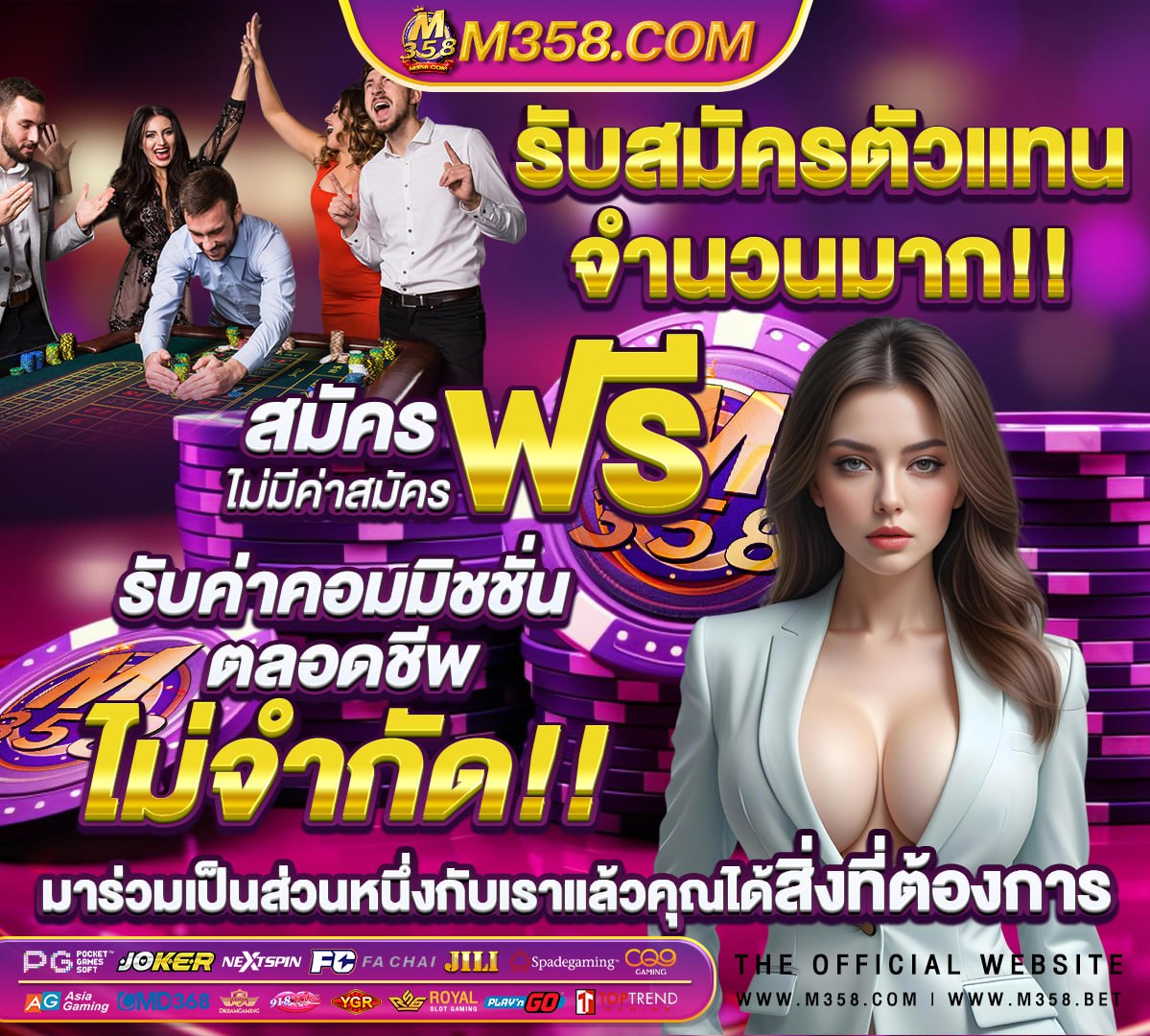 หนังโป้ญี่ปุ่น18